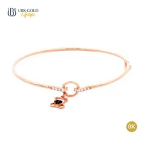 UBS Gold Gelang Emas - Vge7647k - 8k 5.6 x 4.7 cm-Rose Black Gold