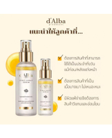 Mishow เซรั่มต่อต้านริ้วรอยกระชับใบหน้าสำหรับเด็กผู้หญิงผู้หญิงแม่แฟนสาวเซรั่มผิวขาวของขวัญ