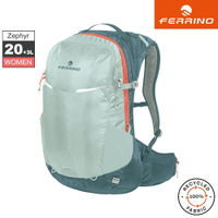 Ferrino Zephyr 20+3 女登山健行透氣背包 75820 / 城市綠洲 (後背包 登山背包)
