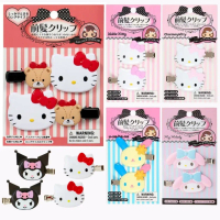 พร้อมส่ง กิ๊บ SANRIO กิ๊บซานริโอ้ กิ๊บไอดอล กิ๊บติดผม Sanrio Hair Clip ญี่ปุ่น Kitty 【sales】