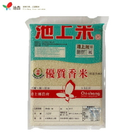 【池上鄉農會】池農優質香米1.5公斤/包
