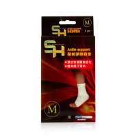 Sallis 中西藥 Ankle Support(M) 1pc