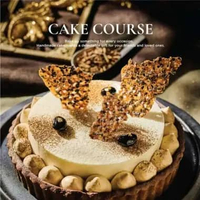 ABC Cooking Studio Cake Basic 12 + Master Promo
