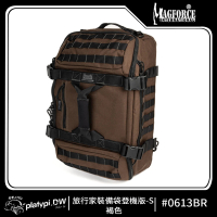 【Magforce馬蓋先】旅行家裝備袋S 登機版 深咖啡 後背包(側背包 防潑水後背包 大容量後背包)