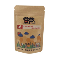 【Nutrition Code 營養密碼】小丑蛙海鮮蟲食配方熟成飼料 40g(小丑蛙)