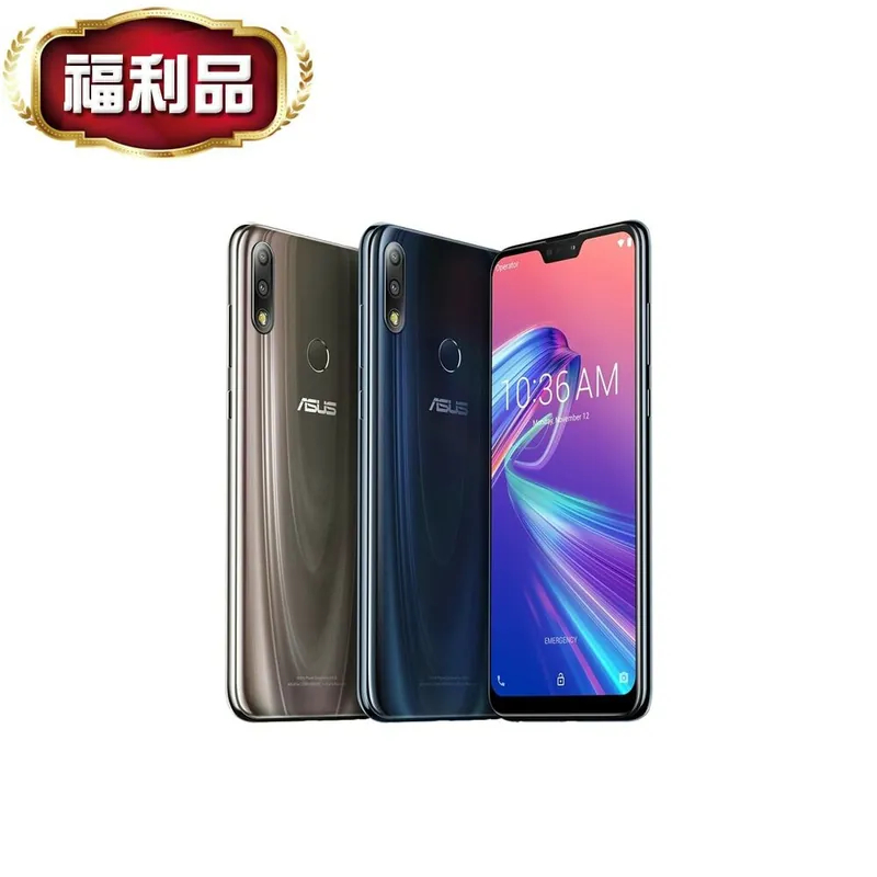 Asus Zenfone Max Pro M2 128G的價格推薦- 2023年12月| 比價比個夠BigGo