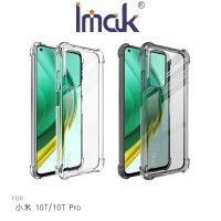 強尼拍賣~Imak 小米 10T/10T Pro 全包防摔套(氣囊) TPU 軟套 保護套 手機殼 防摔