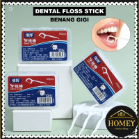 Dental Floss Sticks Tooth Picks Flat Thread Round Shred Resistant White Floss Gigi 50pcs Benang Gigi