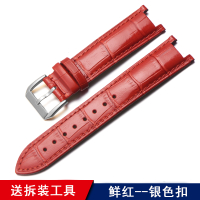 Womens Leather Strap MK Watch Michael Kors MK2277 2425 5896 5354 Concave Interface 20