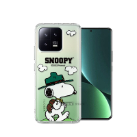 史努比/SNOOPY 正版授權 小米 Xiaomi 13 Pro 漸層彩繪空壓手機殼(郊遊)