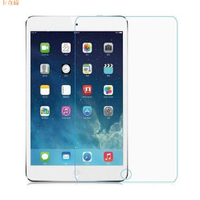 適用於iPad Mini 1 2 3 4 5 鋼化玻璃屏幕保護膜 iPad Mini5 熒幕保護貼 Mini 5 屏保貼