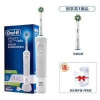 Oral-B歐樂B電動牙刷軟毛亮白家用充電D100全身水洗自動旋轉式