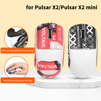 Klik untuk maklumat lanjut slaid untuk pulsar xlite x2x2