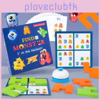 Wooden Kids Brain Teaser Game With Monster Search For Attention And Focus Enhancement