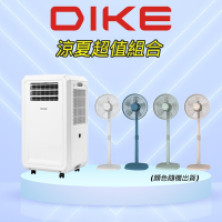 【涼夏超值組】DIKE 多功能移動式瞬涼水冷氣 HLE700WT + 14吋遙控擺頭DC智能變頻風扇(顏色隨機) HLE100