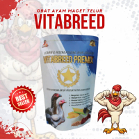 VITABREED PREMIX obat perangsang ayam petelur vitamin pakan tambahan ayam indukan agar lancar bertel