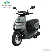 【躍紫電動車】eMOVING 勁炫125電動機車-電光白,超值款