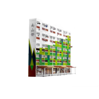 TINY TOYS - Tiny 城市 Bd22 南山村模型套裝 1pc