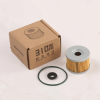 Motorcycle Oil Filter Cleaner For ZONTES 310 ZT310-X ZT310-R ZT310-T ZT310-V 310-X1-R2 ZT310X ZT310R ZT310T ZT310V