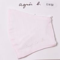 agnes b 品牌字母LOGO圖騰刺繡可水洗3D立體口罩(淡粉紅色)