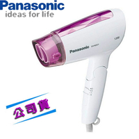 國際牌Panasonic EH-ND21 吹風機【公司貨】【APP下單最高22%點數回饋】