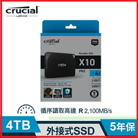 Micron 美光 Crucial X10 Pro 4TB 外接式SSD CT4000X10PROSSD9