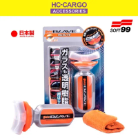 Soft 99 Glaco Blave 70 ML + Glaco Glass Cleaning Wipe 10pcs Japan Import Strong Water Repellent Auto