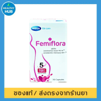 Mega we care Femiflora 30 capsules