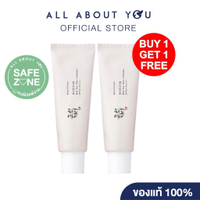 Beauty of Joseon Relief Sun: Rice + Probiotics กันแดดข้าวเสริมโพรไบโอติกส์*2