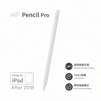 eiP Apple ipad pencil pro 觸控筆 磁吸充電(適用平板 iPad 10/9/air5/mini/Pro Penoval)