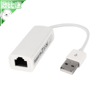 【歐比康】 USB外置網卡 有線網路卡 轉接線轉換線 RJ45轉換器 USB網卡 網路轉換器