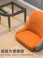 北歐餐廳椅子靠背家用餐椅簡約現代酒店談判椅歐式輕奢鐵藝書桌椅