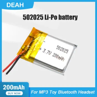 1-4PCS 502025 3.7V 500mAh Rechargeable Lithium Polymer Battery For GPS MP3 Toy Smart Watch LED Light Bluetooth Headset Mouse
