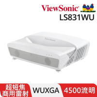 ViewSonic LS831WU WUXGA 超短焦雷射安裝投影機(4500 ANSI 流明)