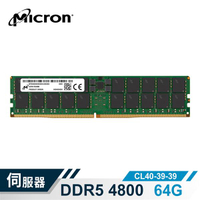 Micron 美光 DDR5 4800 64G ECC R-DIMM 伺服器記憶體 MTC40F2046S1RC48BA1R