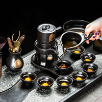 金木葉自動茶具套裝懶人陶瓷家用茶杯功夫茶壺石磨旋轉出水泡茶器