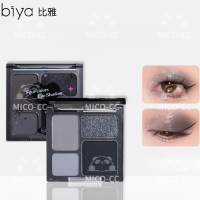 BIYA Eye Shadow Cool Style Four Colors Matte Pearlescent Fine Shimmer Punk Smoky Eye Dark Goddess