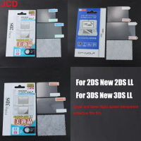 JCD 2in1 Top Bottom HD Clear Protective Film Surface Guard Cover For 2DS 3DS New 2DS LL 3DS LL LCD Screen Protector Skin