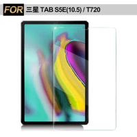 Xmart for 三星 SamsungGalaxy Tab S5e T720 10.5吋 強化指紋玻璃保護貼