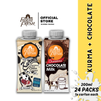 Farm Fresh UHT Kurma Milk + Farm Fresh UHT Chocolate Milk 200ml x 24 Packs each