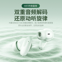 原裝正品耳機入耳式降噪高音質適用華為oppo小米2025新款
