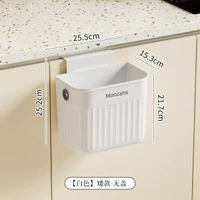 壁掛垃圾桶廚房家用廚餘懸掛式垃圾桶廁所衛生間免打孔夾縫收納桶