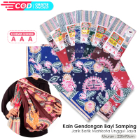 Kain Batik Jarik Gendongan Bayi Samping Tradisional Mahkota Unggul Jaya Corak Liong AAA 220x90cm