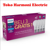 Philips MultiPack MyCare LedBulb 8W 6500K Putih BELI 3 GRATIS 1