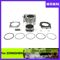 OTOM Motocross 82mm NC300 Cylinder Kit Forged Big Bore Piston Ring Gasket Pin For ZONGSHEN 250cc Uprade to 300cc Engine Pit Bike