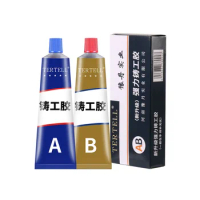 Strong Caster Glue Cold Welding For Metal Stainless Steel Aluminum Alloy Repair Tool Radiator High Temperature Resistant AB Glue