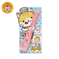 【KOKUBO小久保】寵物罐頭專用勺 貓狗寵物 罐罐 勺子 日本