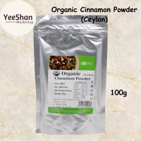 Lohas Organic Cinnamon Powder (Ceylon) - 100g
