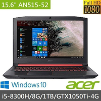 ACER AN515-52-51BY I5 8300 GTX1050Ti詢問區 保證市場最低價 請勿直接下標