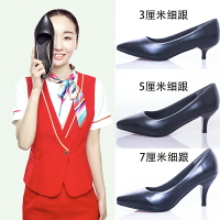 舒適軟皮鞋細跟春夏單鞋工裝鞋職業空姐鞋工作鞋女黑色正裝高跟鞋